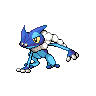 Frogadier