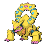 Volcanion 